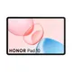 HONOR Pad 10 12,1" 2,5K Snapdragon 7 G3 8/256GB Space Grey Android 15 Tablet