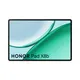 HONOR Pad X8b 11" WUXGA Snapdragon 680 4/128GB Space GreyMagicOS 10.0 Tablet