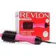 REVLON SALON ONE-STEP Voluminiser Heißluftbürste Pink