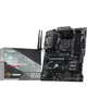 MSI B550 Gaming WiFi6E Mainboard ATX AM4 M.2/HDMI/DP