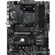 MSI B550 Gaming WiFi6E Mainboard ATX AM4 M.2/HDMI/DP