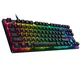 Razer Huntsman V3 HE Magnetic Tenkeyless 8KHz Gaming Tastatur – Analoge Hall-Effect-Präzision für E-Sport-Profis