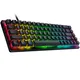 Razer Huntsman V3 HE Magnetic Mini 65% 8KHz Gaming Tastatur – Kompakte Hall-Effect-Präzision für E-Sport-Profis