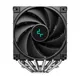 DeepCool AK620 Digital SE CPU Kühler für AMD und Intel CPU schwarz