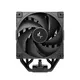 DeepCool AK700 Digital NYX CPU Kühler für AMD und Intel CPU schwarz