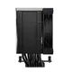 DeepCool AK700 Digital NYX CPU Kühler für AMD und Intel CPU schwarz