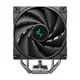 DeepCool AK400 Digital SE CPU Kühler für AMD und Intel CPU schwarz