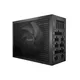 be quiet! Dark Power Pro 14 IO 1300 Watt ATX 3.1 PCIe 5.1 80+ Titanium Netzteil