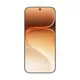 HONOR 600 5G Gold 8GB/256GB Android 16.0 Smartphone