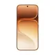 HONOR 600 5G Orange 8GB/256GB Android 16.0 Smartphone