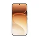 HONOR 600 Pro 5G Black 12GB/512GB Android 16.0 Smartphone