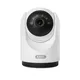 Abus EYSEO 360°-Überwachung Innenkamera ONVIF WLAN App