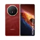 HONOR Magic V6 Red 16GB/512GB Android 16.0 Smartphone