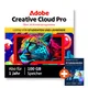 Adobe Creative Cloud Pro | Studenten & Lehrer | Download & Key | inkl. Acronis True Image