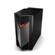 Acer Nitro 50 N50-660 Core Ultra 7 265F RTX 5060 32GB/1TB Win11