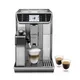 DeLonghi ECAM 650.55.MS PrimaDonna Elite Kaffeevollautomat Silber