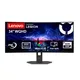 Lenovo Legion 34W-2c 34 Zoll WQHD VA Panel 21:9 240 Hz Curved Gaming Monitor