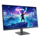 Lenovo LOQ 32Q-10 31.5 Zoll WQHD VA Panel 16:9 180 Hz Gaming Monitor