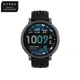 Amazfit Balance 2 XT 47 mm Smartwatch Black mit AMOLED, GPS & HYROX-Modus