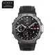 Amazfit T-Rex 3 48,5 mm Outdoor-Smartwatch Onyx mit AMOLED, Dual-Band-GPS, Offline-Karten, 10 ATM und HYROX-Modus