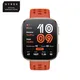 Amazfit Bip 6 46 mm Smartwatch Red mit 1,97 Zoll AMOLED, GPS, Offline-Karten, 5 ATM und HYROX-Modus
