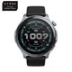 Amazfit Balance 2 47 mm Smartwatch Black mit AMOLED, Saphirglas, Dual-Band-GPS, 10 ATM, Golf- und HYROX-Modus