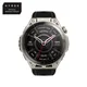 Amazfit Balance Ultra 52 mm Smartwatch Titanium mit AMOLED, Saphirglas, Dual-Band-GPS, 10 ATM sowie HYROX Race- und Simulationsmodus