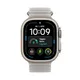 Apple Watch Ultra 4 GPS + Cellular 49mm Natural Titanium Gehäuse mit Translucent Grey Ocean Band