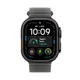 Apple Watch Ultra 4 GPS + Cellular 49mm Black Titanium Gehäuse mit Translucent Black Ocean Band