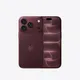 Apple iPhone 18 Pro 256GB Burgunder MJRR4ZD/A