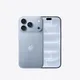 Apple iPhone 18 Pro 256GB Polar MJRT4ZD/A