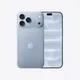 Apple iPhone 18 Pro Max 512GB Polar MJXW4ZD/A