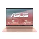 ASUS Zenbook 14 UX3480QA-U1023W 14 Zoll Laptop Qualcomm Snapdragon X X1-26-100 16 GB RAM 512 GB SSD Windows 11 Home Komodo Coral