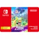 The Legend of Zelda: Echoes of Wisdom - Digitaler Code