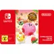 Kirbys Dream Buffet - Digitaler Code