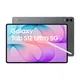 Samsung Galaxy Tab S12 Ultra 5G SM-X946B Android Tablet 14.6 Zoll WiFi + 5G 256 GB Grau (inkl. Pen / Stylus)
