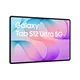 Samsung Galaxy Tab S12 Ultra 5G SM-X946B Android Tablet 14.6 Zoll WiFi + 5G 256 GB Grau (inkl. Pen / Stylus)