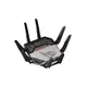 ASUS ROG GT-BN98 Quad-Band WiFi 8 (802.11bn) Gaming Router