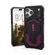 UAG Urban Armor Gear Monarch Pro MagSafe Case Limited SYNTH Edition Apple iPhone 18 Pro/17 Pro deep purple (lila)