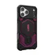 UAG Urban Armor Gear Monarch Pro MagSafe Case Limited SYNTH Edition Apple iPhone 18 Pro/17 Pro deep purple (lila)