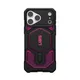 UAG Urban Armor Gear Monarch Pro MagSafe Case Limited SYNTH Edition Apple iPhone 18 Pro/17 Pro deep purple (lila)