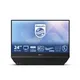 Philips 24B2D5300 60,5cm/23.8" FullHD IPS 120Hz 16:9 Business Monitor