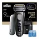 Braun Series 9 PRO+ 9667cc Folienschaber Trimmer grau/silber
