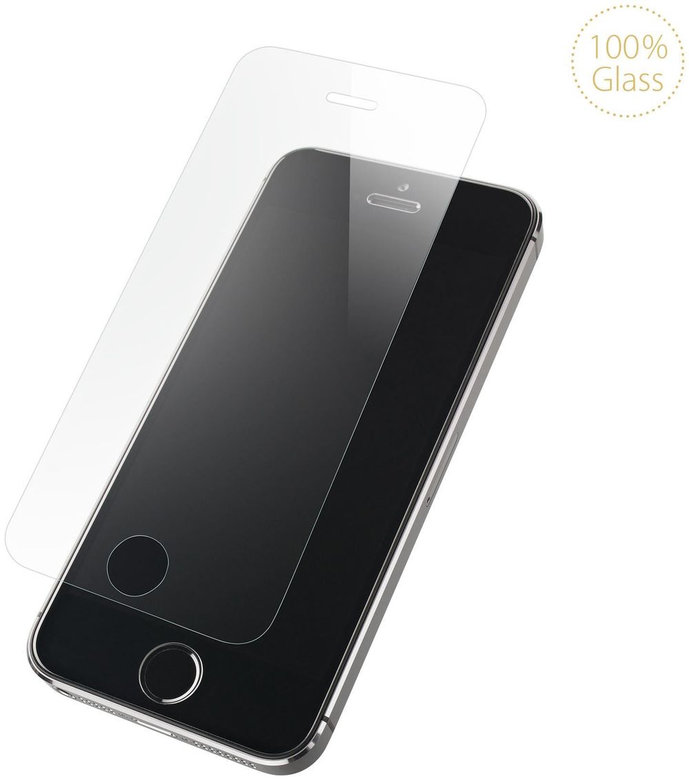 iPhone 5s günstig Kaufen-Artwizz SecondDisplay Glass für iPhone SE/5/5s. Artwizz SecondDisplay Glass für iPhone SE/5/5s <![CDATA[Artwizz SecondDisplay Glass Der wahrhaftige Displayschutz Das SecondDisplay Sicherheitsglas von Artwizz ist der wahre Displayschutz. Eine bes