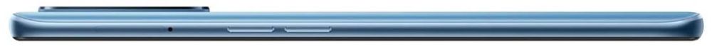 OPPO A16 16,6 cm (6.52 ) Dual-SIM ColorOS 11.1 4G USB Typ-C 4 GB 64 GB 5000 mAh Blau (5996401)
