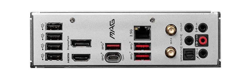 MSI MAG B660M Mortar Wifi DDR4 Mainboard für nur 179€ inkl. Versand statt 193,90€