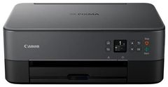 canon pixma ts5351 multifunctional inkjet printer