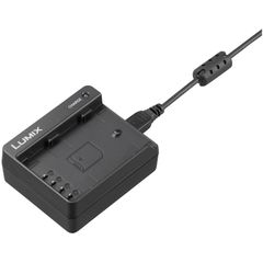 Panasonic DMW-BTC13E Ladegerät mit USB-Ladefunktion (G9, GH5, GH4)