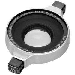 Raynox QC-303 Semi-Fisheye