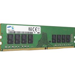 Samsung 64GB DDR4 Modul Reg. ECC RAM